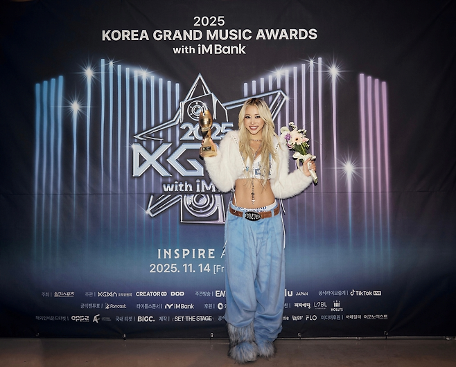 우주소녀 다영. 스타쉽 엔터테인먼트 제공