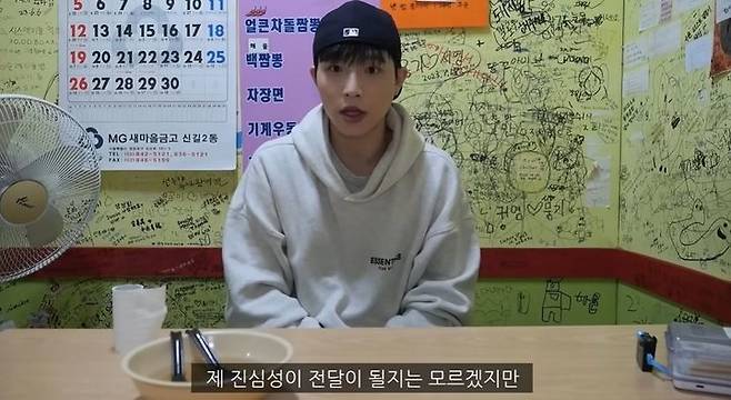 유튜브 화면 캡처