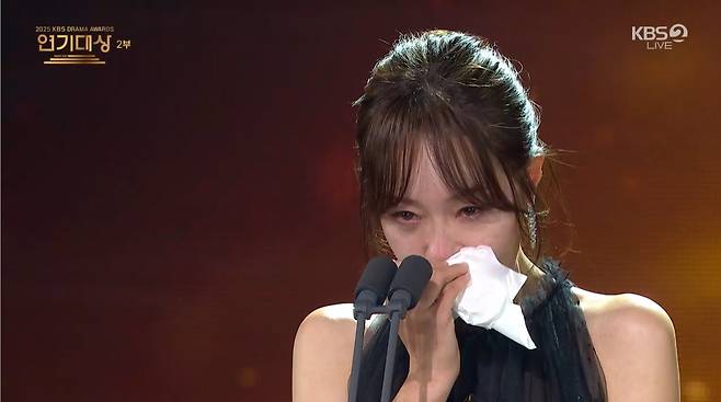 KBS 연기대상 화면 캡처