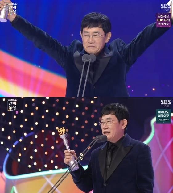 /사진=SBS '2025 SBS 연예대상' 방송 캡처