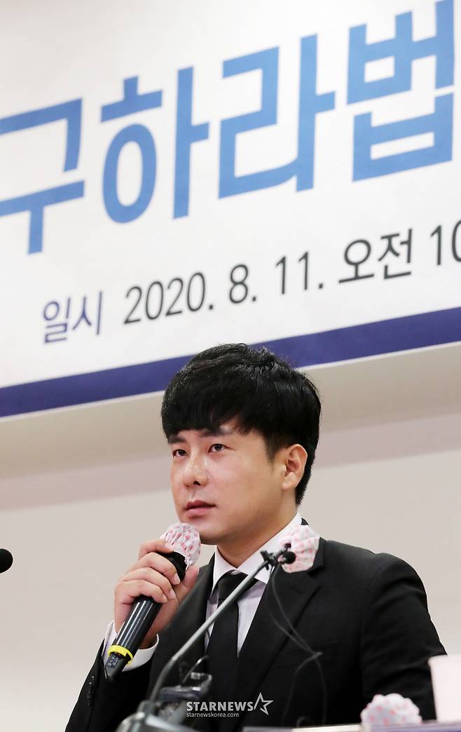 고 구하라 친오빠 구호인 씨