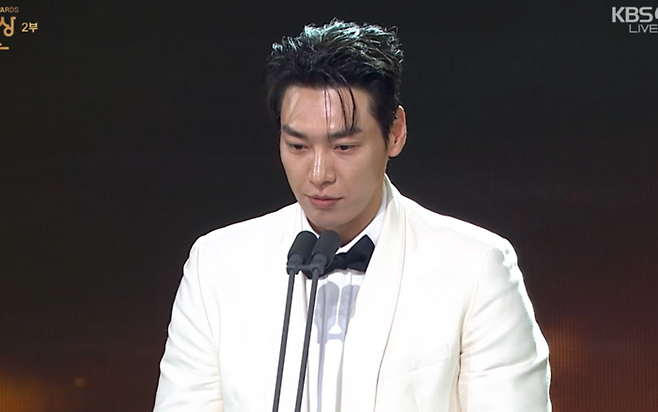 김영광. 사진|KBS 방송화면 캡처