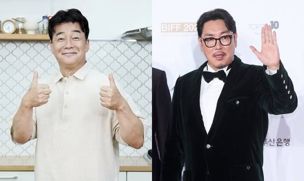 백종원 조진웅