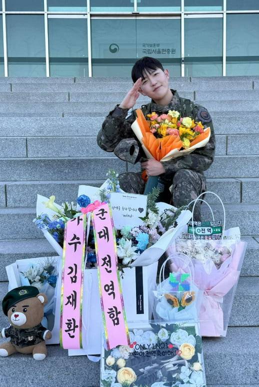 사진=김재환 SNS