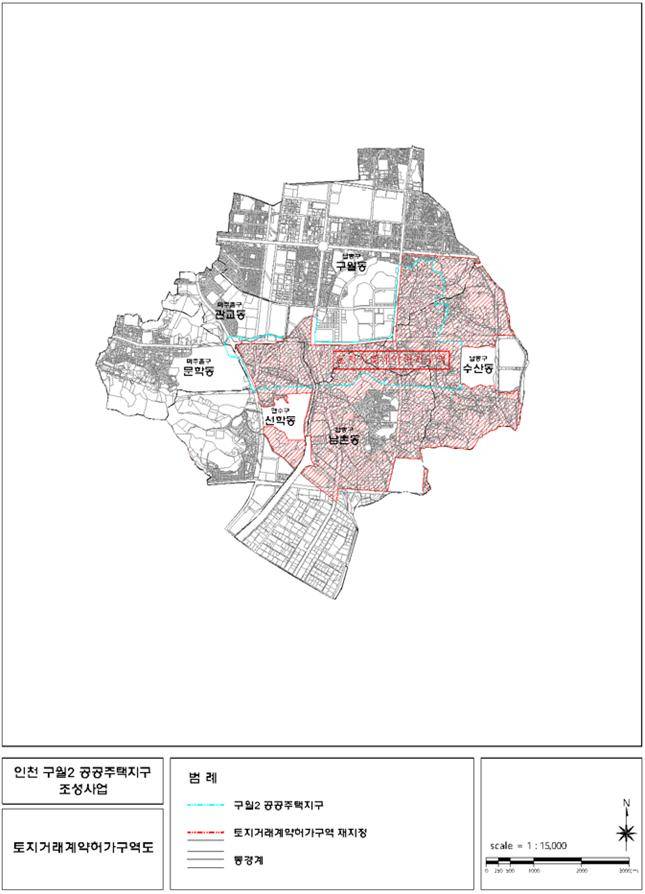 인천시 구월2 공공주택지구 토지거래허가구역 재지정 도면. 사진=인천시