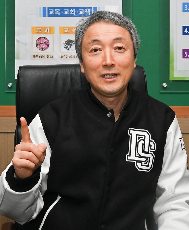 이동만 광주동성고 교장