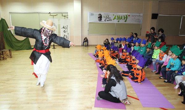 고성오광대 말뚝이.