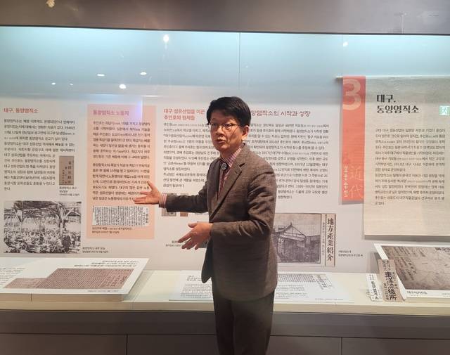 신형석 대구문화예술진흥원 박물관운영본부장이 대구일보와 인터뷰에서 대구시립종합박물관 건립의 필요성 등을 설명하고 있다.