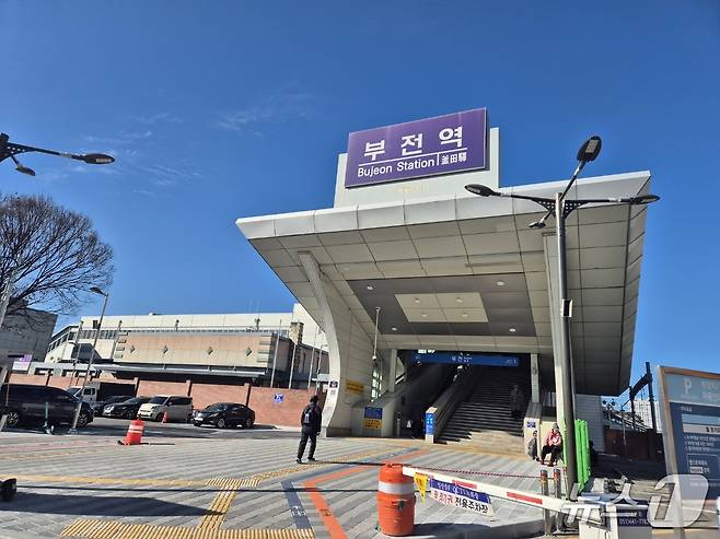 동해선 KTX 종착역인 부산 부전역./뉴스1 윤왕근 기자