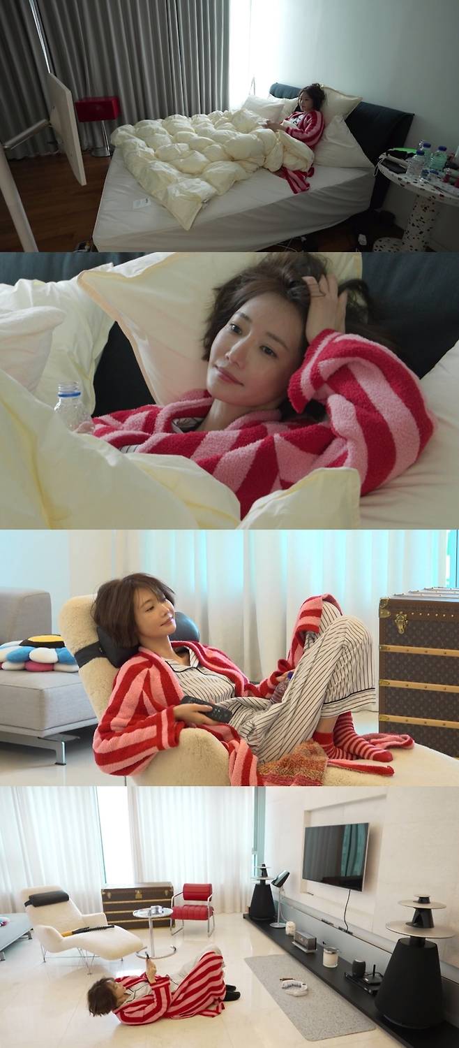 고준희. 사진 | MBC