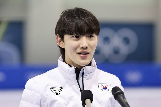 임종언. 사진 | 진천=연합뉴스