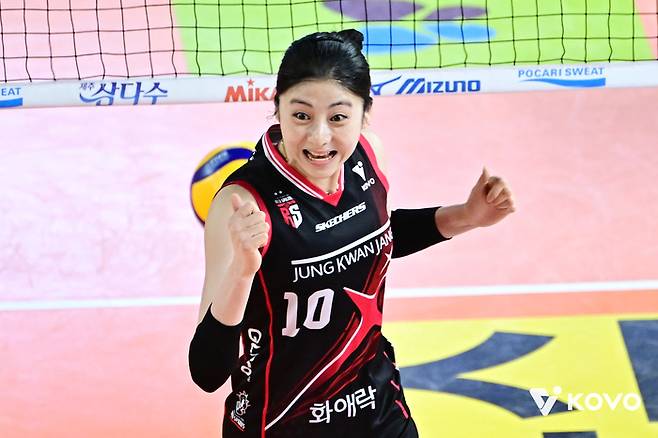 정관장 박혜민. 제공 | 한국배구연맹