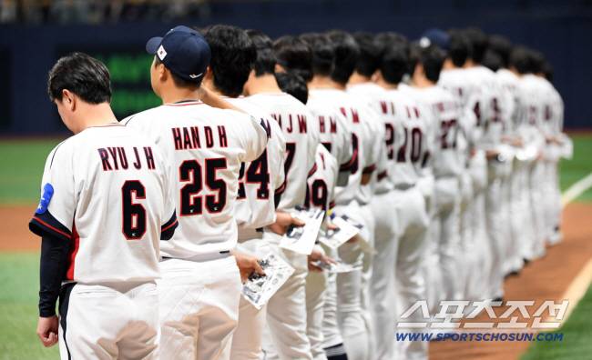 야구 대표팀 이미지. 스포츠조선DB