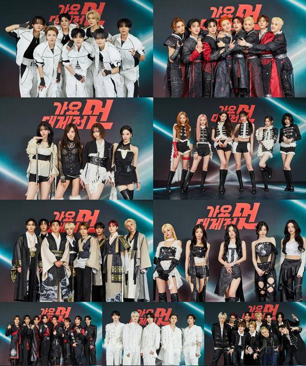 '2025 MBC&nbsp;가요대제전 멋'&nbsp;ⓒMBC