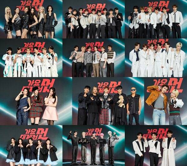 '2025 MBC&nbsp;가요대제전 멋'&nbsp;ⓒMBC