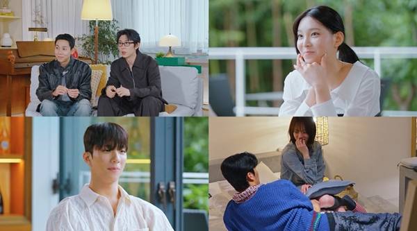 '환승연애4' 18화 캡처 ⓒ티빙