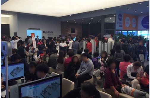 행정안전부는 올해부터 생애 최초 및 출산·양육을 위한 주택 구입 시 내야하는 취득세의 감면폭을 확대하는 등 '지방세법' 및 '지방세특례제한법' 개정안을 1일부터 시행한다고 밝혔다. 사진은 지역 모델하우스 내부 모습. 아시아경제