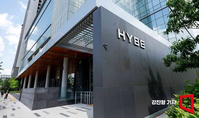 서울 용산구 하이브 사옥. 사진=강진형 기자aymsdream@