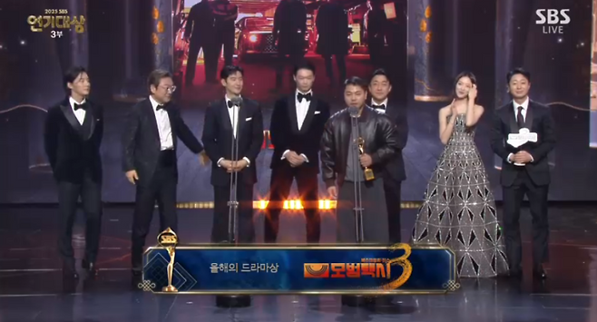사진출처=‘2025 SBS 연기대상’ 방송 캡처