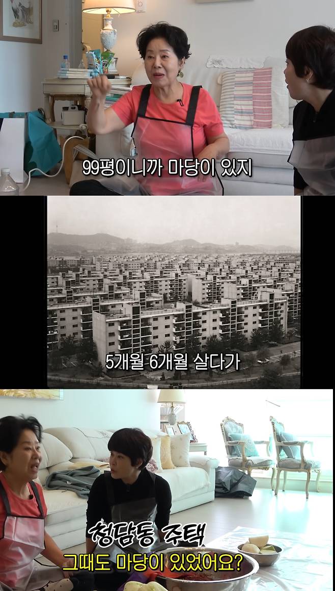 사진=유튜브 채널 ‘순풍 선우용여’