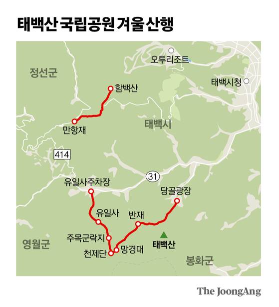 신재민 기자