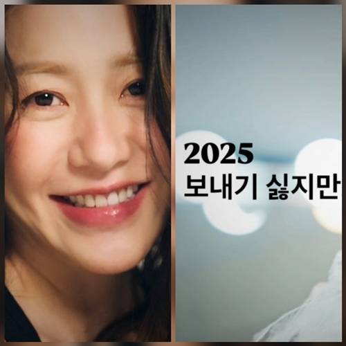 배우 고현정이 ‘2025 SBS 연기대상’ 대상 후보에 이름을 올리고도 시상식에 불참해 관심이 쏠렸다. 사진=SNS