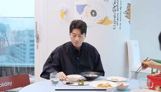 사진 = 최화정 유튜브 캡처