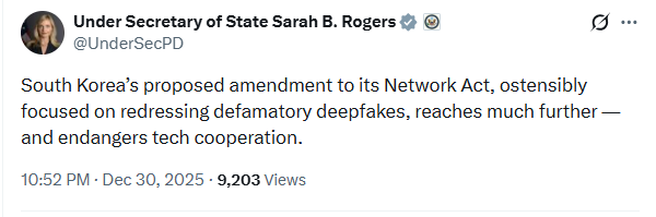 세라 로저스 미국 국무부 공공외교 차관이 지난 30일(현지시간) SNS에 한국의 정보통신망법 개정안(허위조작정보근절법)에 대해 올린 글. X 캡처