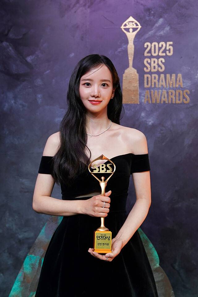 박정연 / 솔트엔터테인먼트