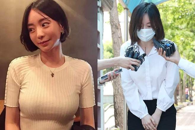 황하나씨. 소셜미디어 갈무리·연합뉴스