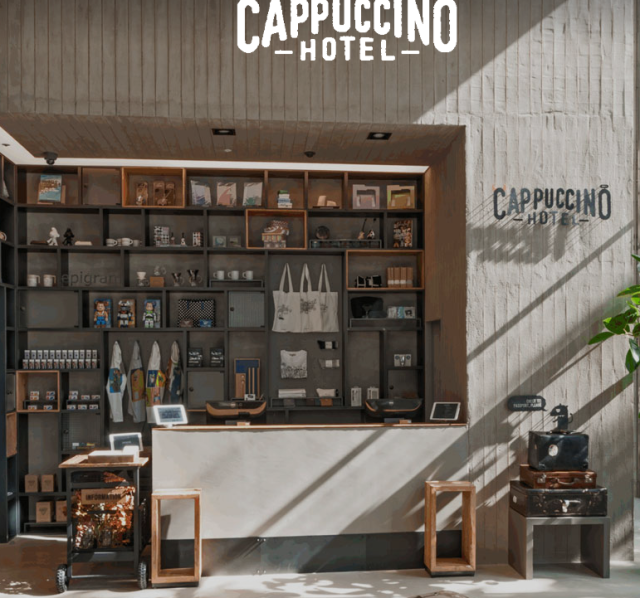 카푸치노 호텔 로비 이미지. 홈페이지 캡쳐