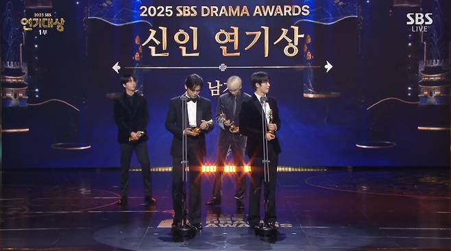 ▲ 2025 SBS 연기대상. 출처| SBS 연기대상 방송 캡처