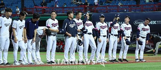 한국 야구 대표팀. /사진=김진경 대기자