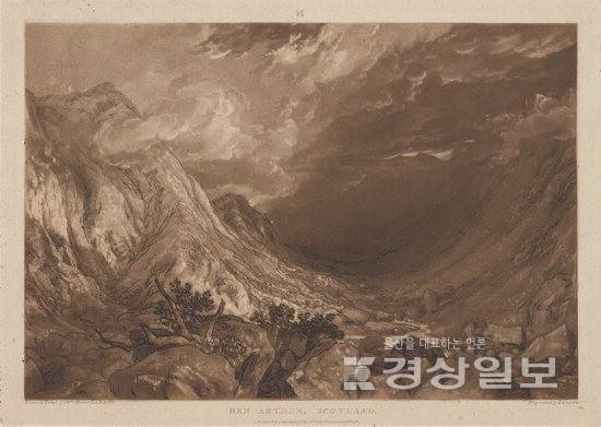 ▲ '스코틀랜드 벤 아서'(Ben Arthur, Scotland). ⓒWooyang Art Museum