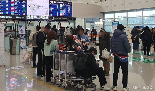 2일 오전 제주국제공항. ⓒ제주의소리