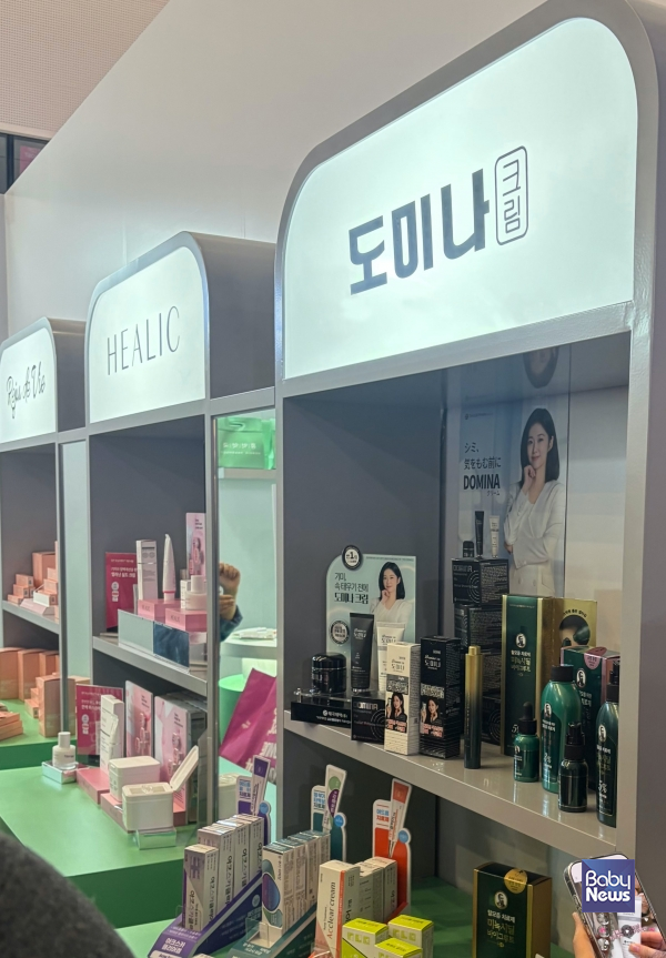 태극제약 서울콘 K-뷰티 부스트.&nbsp;ⓒ태극제약
