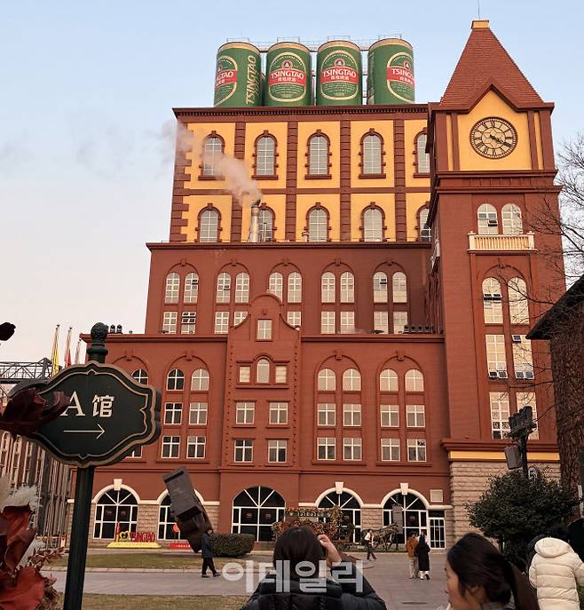 중국 칭다오 맥주 박물관 (사진=이민하 기자)