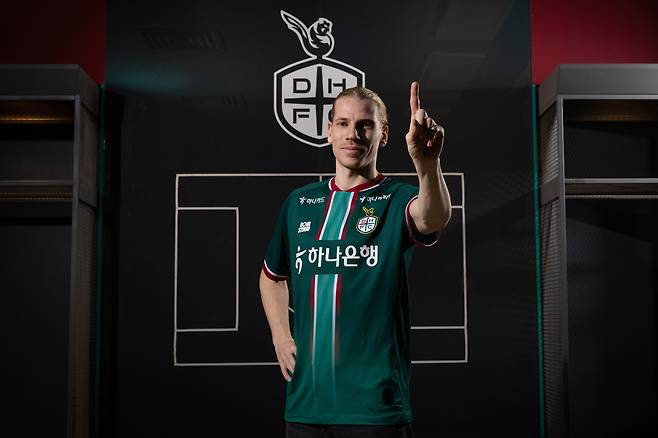 대전하나시티즌이 울산에서 루빅손을 영입했다. (대전 제공)