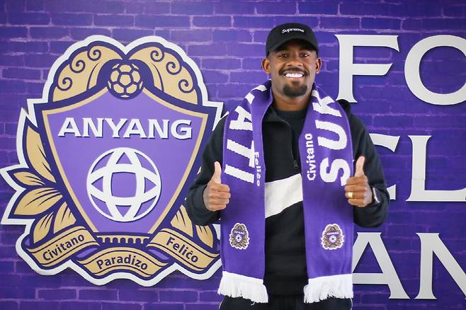 사진=야고 SNS 캡처