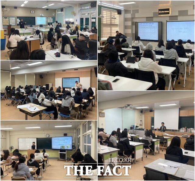 국립순천대학교가 '청소년을 찾아가는 기후소양 아카데미'를 운영하고 있다. /국립순천대학교