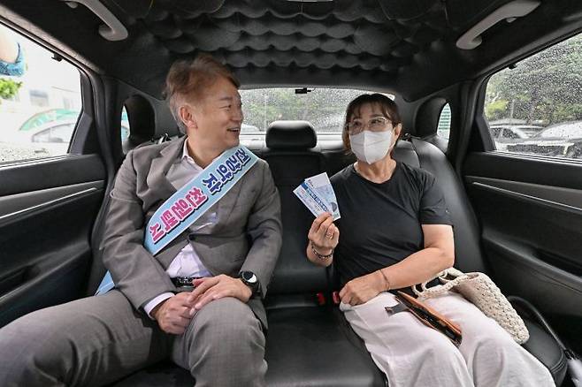 광주광역시 서구가 '천원택시' 사업을 확대·운영한다. 서구청 제공