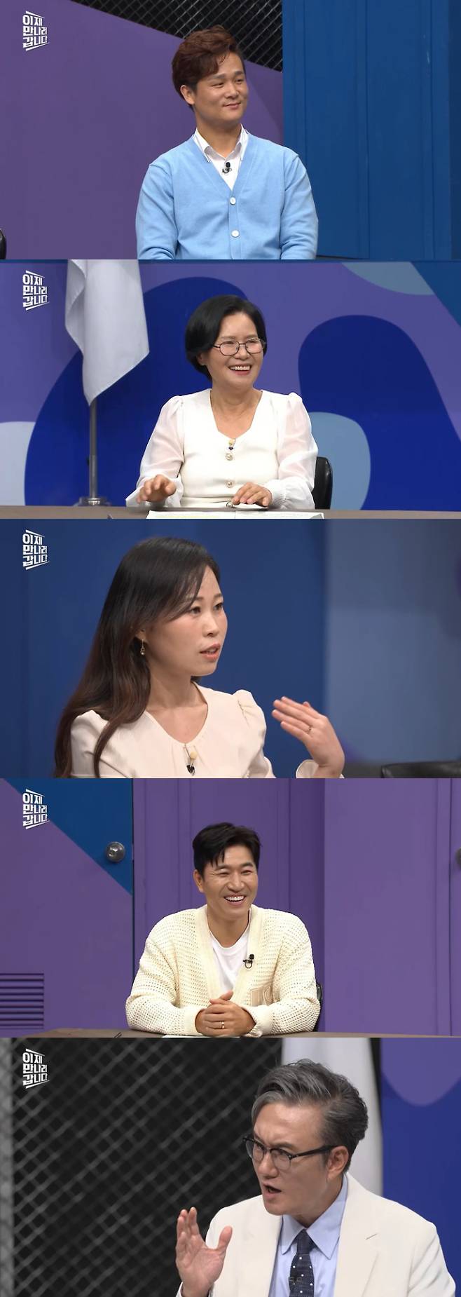 ‘이제만나러갑니다’ 일가족 9명 해상 탈북기 (이만갑) (제공: 채널A)