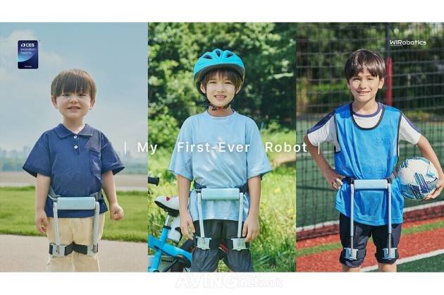 위로보틱스의 아이용 보행 보조 로봇. [사진= 위로보틱스]