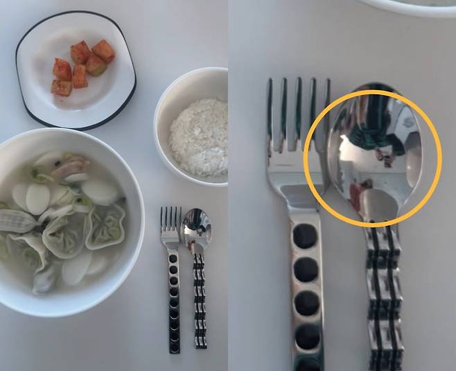 사진=변요한 SNS 캡처