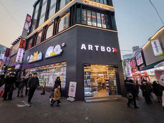 Artbox store in Myeongdong in central Seoul [CHO YONG-JUN]