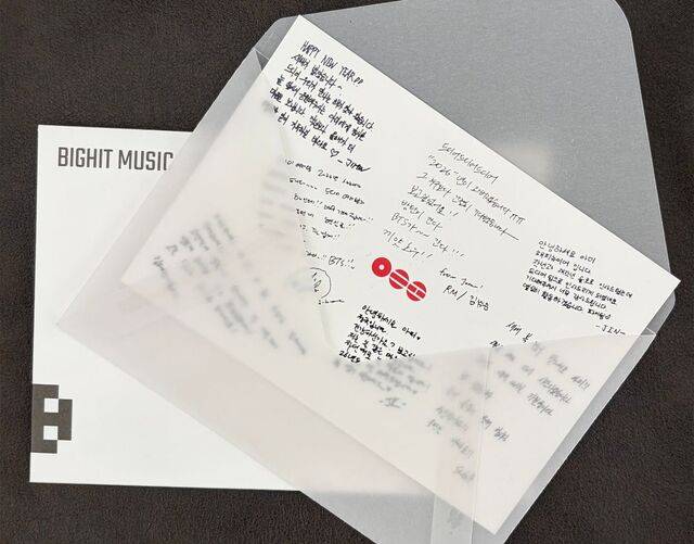 BTS 멤버들이 손으로 쓴 신년 편지. 빅히트뮤직 제공
