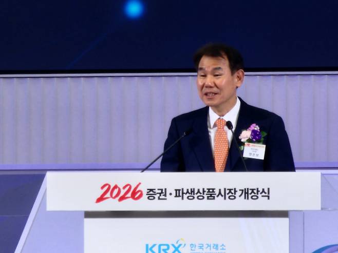 정은보 한국거래소 이사장/사진=머니S