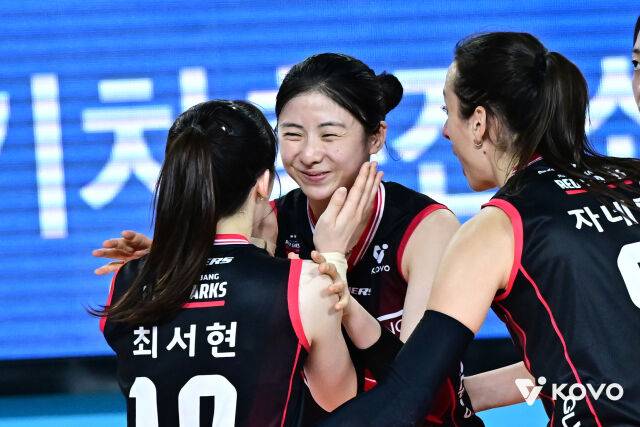 정관장 박혜민./KOVO