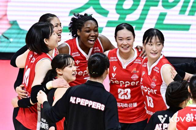 페퍼저축은행/KOVO