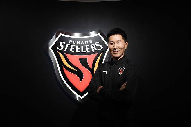 [서울=뉴시스] 프로축구 K리그1 포항스틸러스의 김재성 코치. (사진=포항스틸러스 제공) *재판매 및 DB 금지